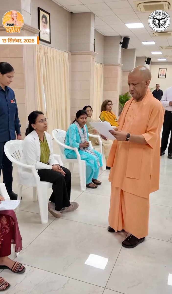 iamYashanshu's tweet photo. ₹25,000 स्टाइपेंड की मांग को मजबूती से स्वीकार किया जाए।
@ayushupdept @dayalugurubjp @SureshKKhanna @CMOfficeUP @upayushdept @moayush
#AYUSHStipend25K https://t.co/nbg20gqUMd