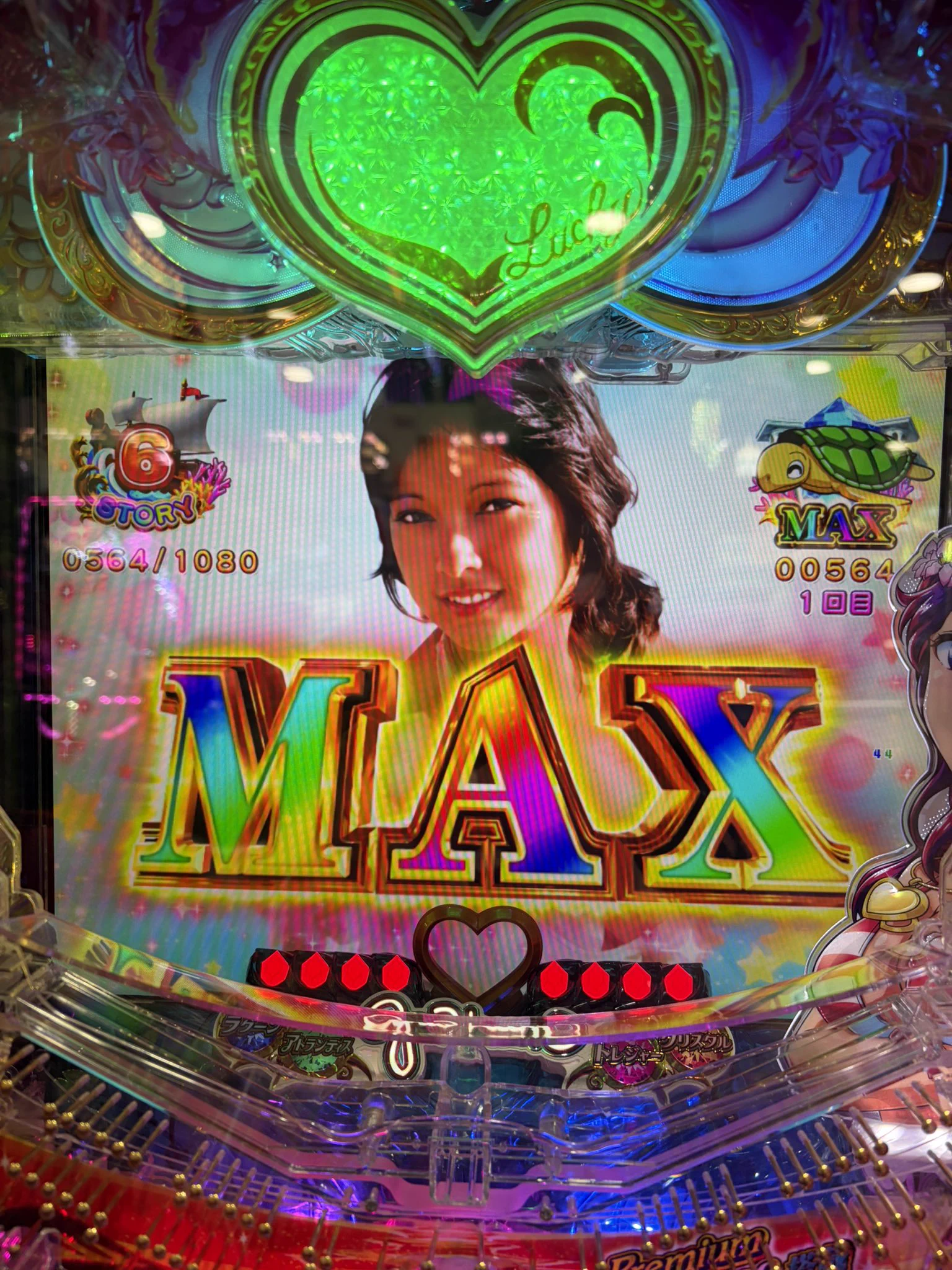 1776◆保留中 保留アオ on X: 
