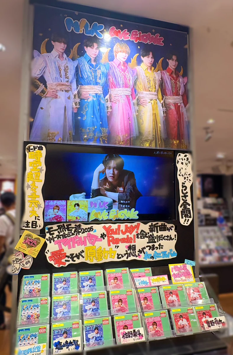 タワーレコード アミュプラザ博多店 on X: 