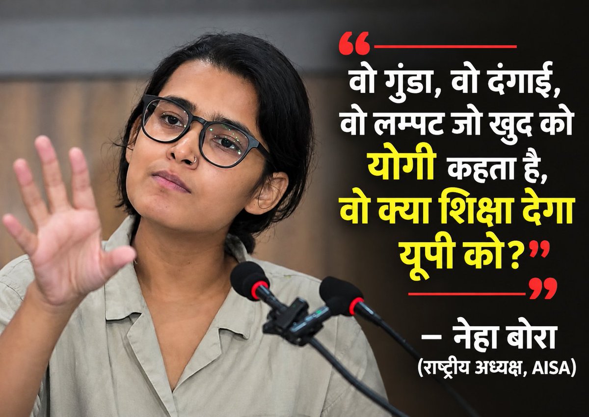 Im_Ritikaa's tweet photo. क्या यहां पर कोई ऐसा है जो इसे प्रसाद सही से वितरण कर सके? https://t.co/wzZN9SqwQj