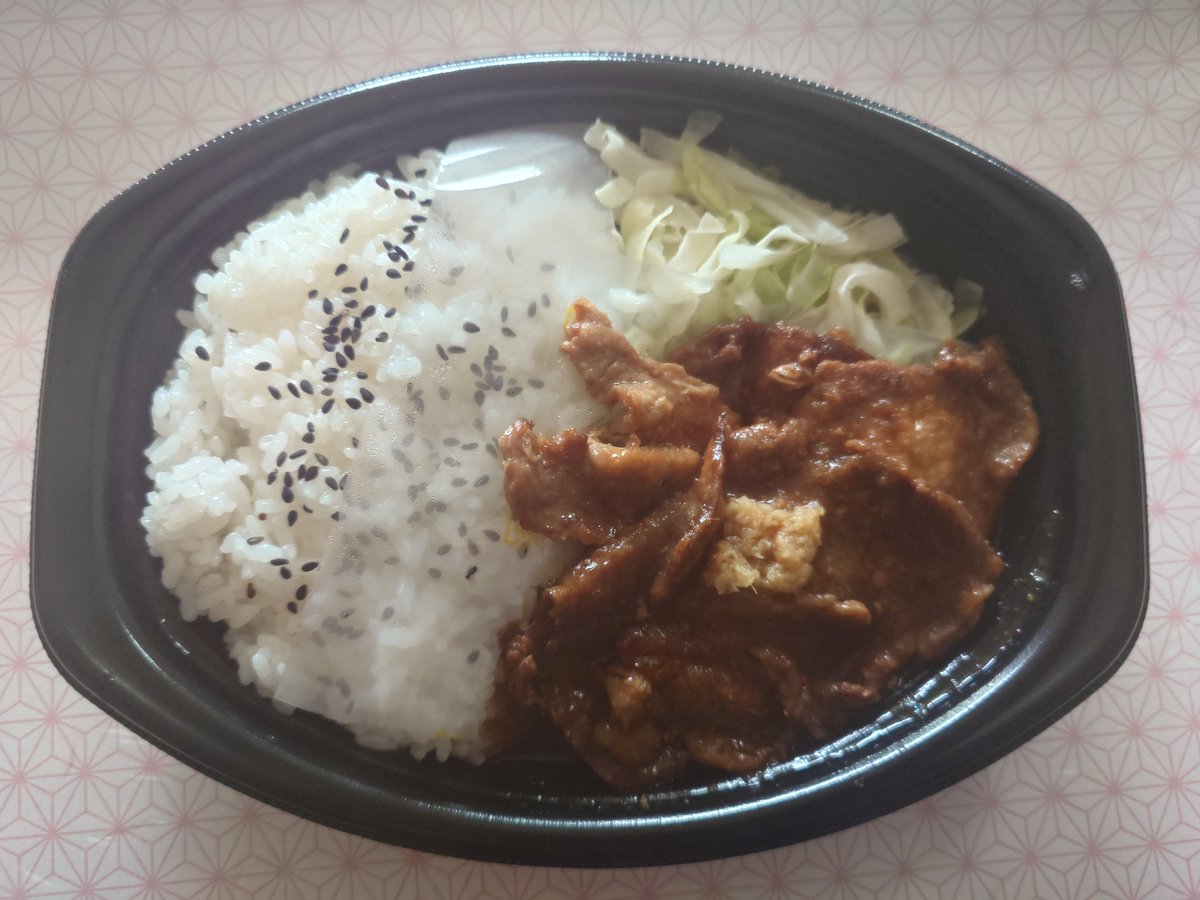 pamdirac5's tweet photo. セブンイレブン　生姜焼き弁当
肉に脂身ほとんど無し。
さて、これがいつまで続くかが問題。
セブンイレブンは途中から具材のクオリティを下げる。（あくまで個人の感想です。）
＃セブンイレブン ＃弁当 ＃新発売 ＃クオリティ ＃継続性 https://t.co/lh2tWVSUBb