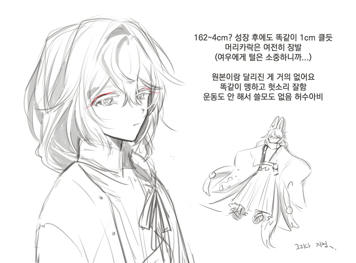 cu_ouo's tweet photo. 이거 아무리 생각해도 단타의 의미가 없는 거 같아요 https://t.co/yAyiC0Nlv8