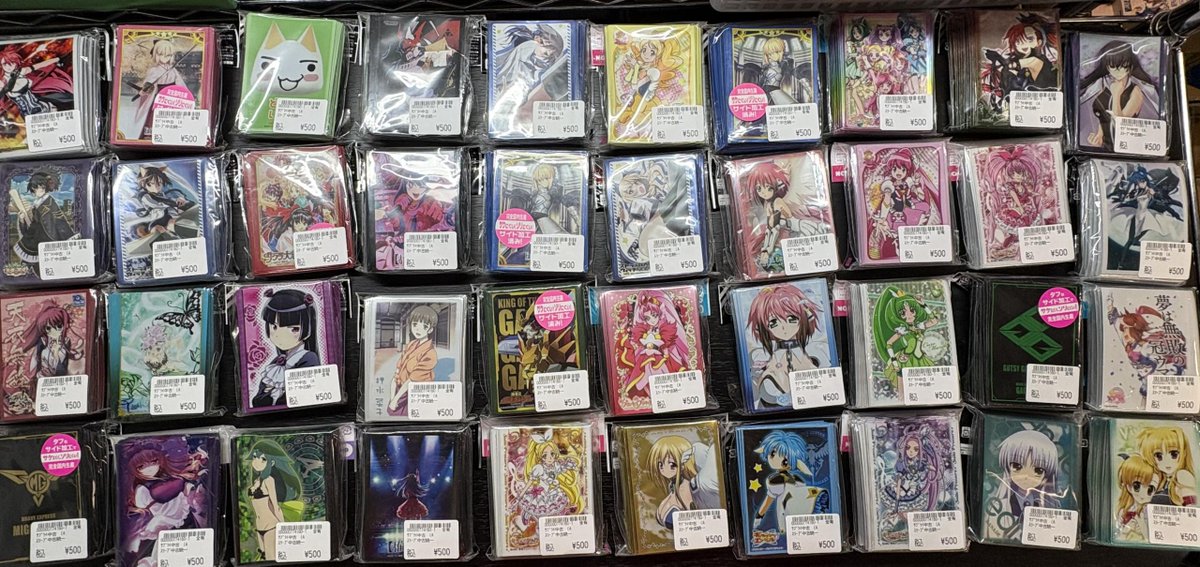ds_kbsannomiya tweet picture
