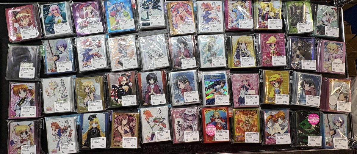 ds_kbsannomiya tweet picture