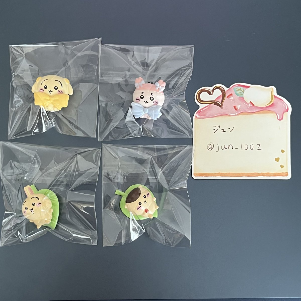 jun_1002's tweet photo. @1 【交換】ちいかわ びっくらたまご リボンなみんな おふろぷかりん バスボム

譲：うさぎ・古本屋 カニちゃん・くりまんじゅう
求：同種 ハチワレ・モモンガ（身内分）

＊郵送交換希望です
＊纏めての方優先（できれば同種2:2〜）

ピンポイントで難しいことと思いますがよろしくお願いいたします🙇‍♀️ https://t.co/BxLZ5OBOve