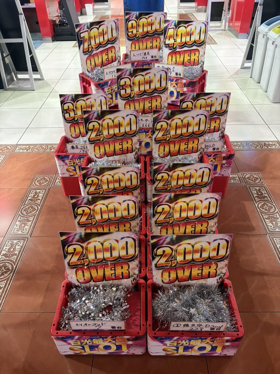 jjdz39's tweet photo. お疲れ様です。
昨日もリコリコ7,000OVER！
ナンバーワンになれなくてもいい。
もともと特別なオンリーワン。 https://t.co/8G5x74VPsB