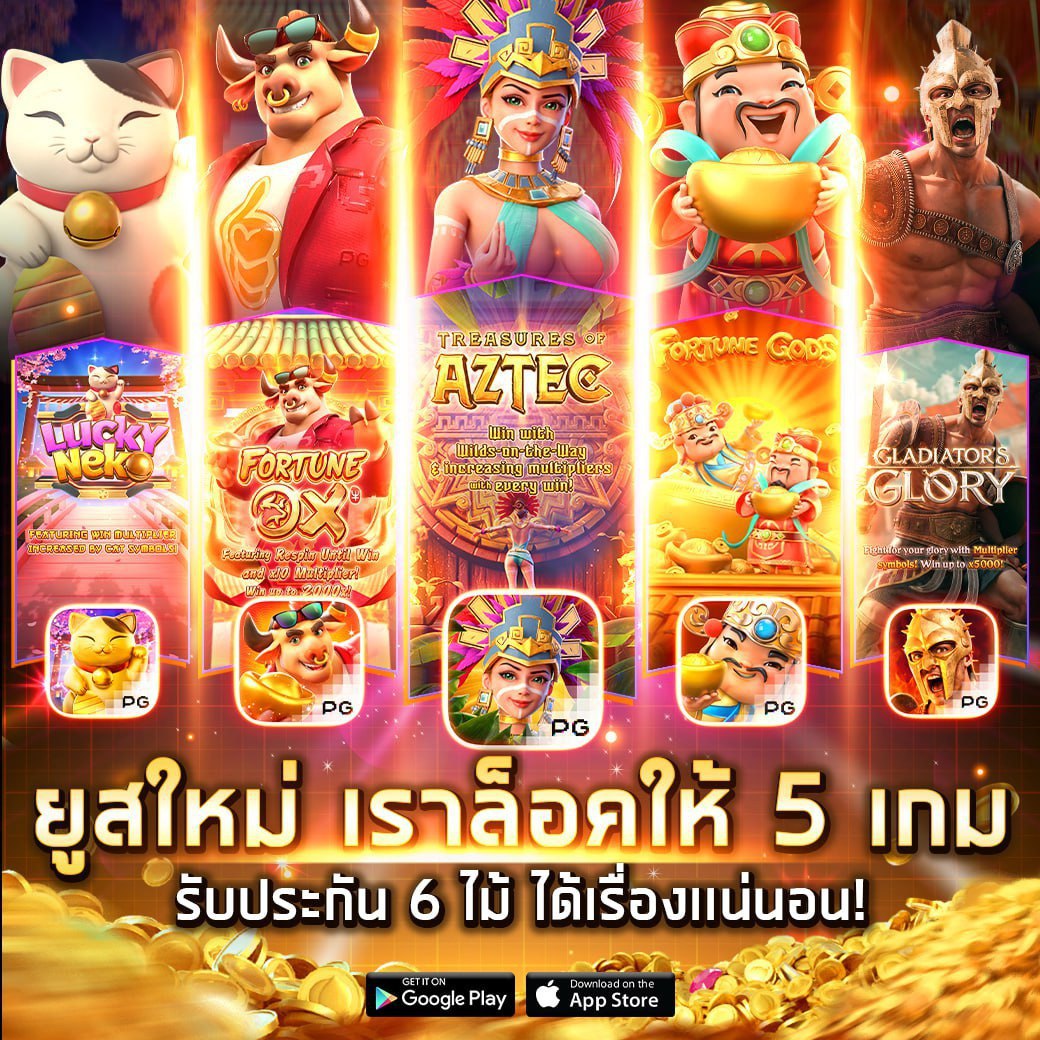 haausq's tweet photo. 🌺 #สล็อต แตกดีที่สุด แตกง่าย จ่ายชัวร์100%!
✓ เว็บเราแจกโบนัสฟรี 50฿ ตอนนี้เลย!
🧧เริ่มต้นเพียง 1 บาท !!✨สุดปัง

👉🏻สมัครเลย : https://t.co/THLobM9LNC

👺สล็อต🍚สล๊อต🍥เว็บสล็อต🤑สลอต🥠
🍁สล็อตวอเล็ท🍘สล็อตเว็บตรง🍣 https://t.co/Ik7HOUUoHf