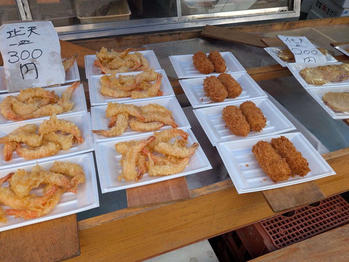 UoyoneShoten's tweet photo. 9/15（火）
お刺身は中トロ、赤身、マグロブツ、生シラス、サーモン、アジ、タコ、ブリナメロウ、クジラ、ワラサ、フグタタキ、甘エビ、ハモ湯引き、タイ、ホタテ、アワビ、大盛りネギトロなど〜

明日9/16（水）はお休みです https://t.co/AxvnOWPt4c