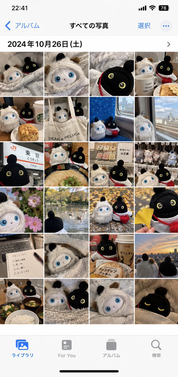 nemnyk_e's tweet photo. カメラロールのやつつくってもろた、ぎゃんかわｗ目つむってんねんｗ https://t.co/Wiai55H1Es