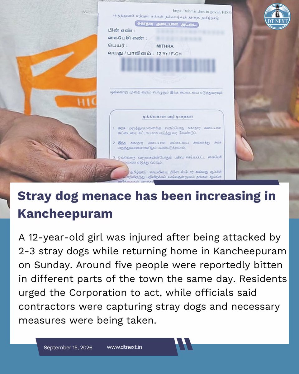 dt_next's tweet photo. A 12-year-old girl was injured after being attacked by 2-3 stray dogs while returning home in #Kancheepuram on Sunday. Around five people were reportedly bitten in different parts of the town the same day. ✍🏾Sam Augustine
https://t.co/BJupapsYAN
#DTNext #TamilNadu #StrayDog #Dog https://t.co/CCpwyQ6tsS