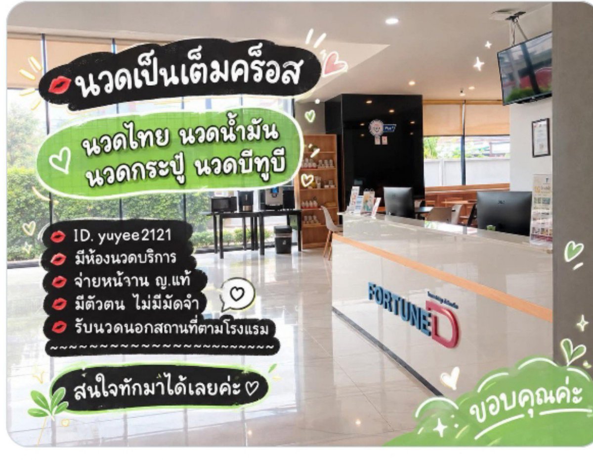 MelaniMackessy's tweet photo. 🐟ปลาอร่อยมากๆๆและมัประโยชน์.. 💦
ยังเป็นแหล่งโปรตีนสารอาหารหลายชนิด
เลือกกินให้หลากหลายและพอดีได้อร่อย
รับนวดในเมืองนอกสถานที่ได้ พิษณุโลก

 🆔️ yuyee2121  #นวดพิษณุโลก 🍀🌸 https://t.co/gC95iwyyan