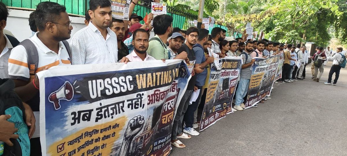 Rohit23196's tweet photo. @myogiadityanath
@brajeshpathakup
@UPGovt
@CMOfficeUP
@InfoDeptUP
@UpssscOfficial1
@bstvlive

#WAITING_LIST_IN_UPSSSC_EXAMS https://t.co/wgF2lmI5Qt