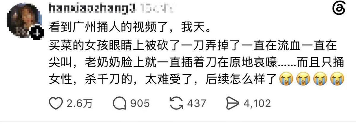 汐 的图片 1