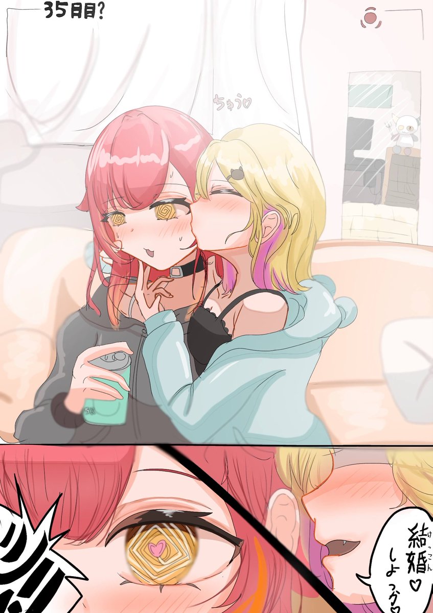 ARATAATELIER's tweet photo. 人気順俺もやりたい！と思って見てみたけどてぇてぇ絵しかない https://t.co/gS2CLEF9yO