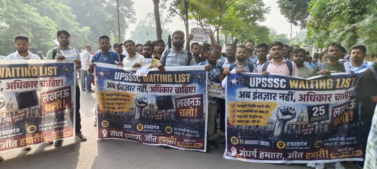 smita13435651's tweet photo. माननीय मुख्यमंत्री जी, आपसे विनम्र अनुरोध है कि UPSSSC की सभी भर्तियों में चयन प्रक्रिया पूर्ण होने के बाद रिक्त रह जाने वाले पदों को भरने हेतु Waiting List का प्रावधान लागू किया जाए।
#WAITING_LIST_IN_UPSSSC_EXAMS
@yadavakhilesh 
@myogiadityanath 
@CJP_for_India 
@BhimArmyChief https://t.co/FV8jtS60q5