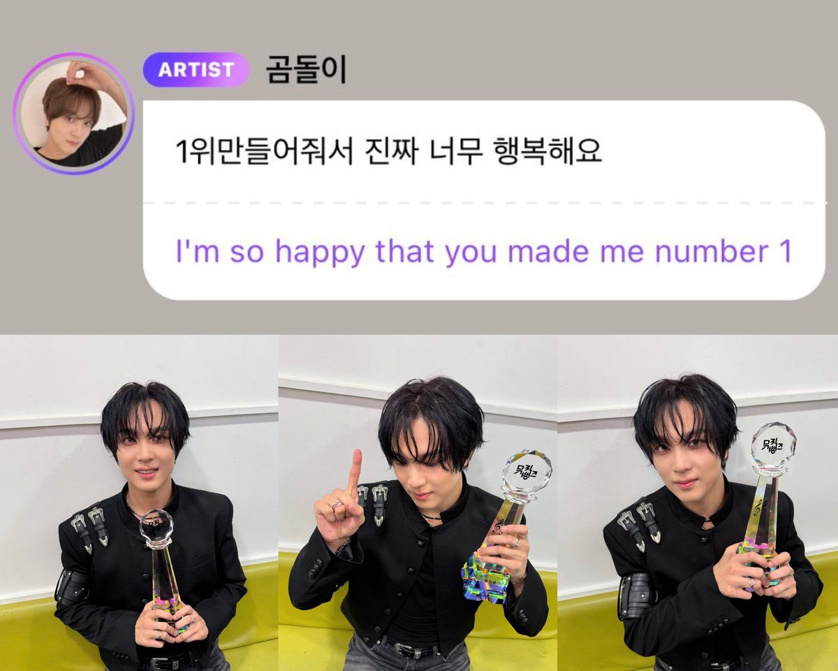 gyanenkala's tweet photo. Praying circle:

                    🕯        🕯 
           🕯                             🕯
                    HAECHAN
       🕯              WIN              🕯
                  JMA (SOTY)
           🕯                               🕯
                    🕯         🕯 https://t.co/G2P4Ldfh7X