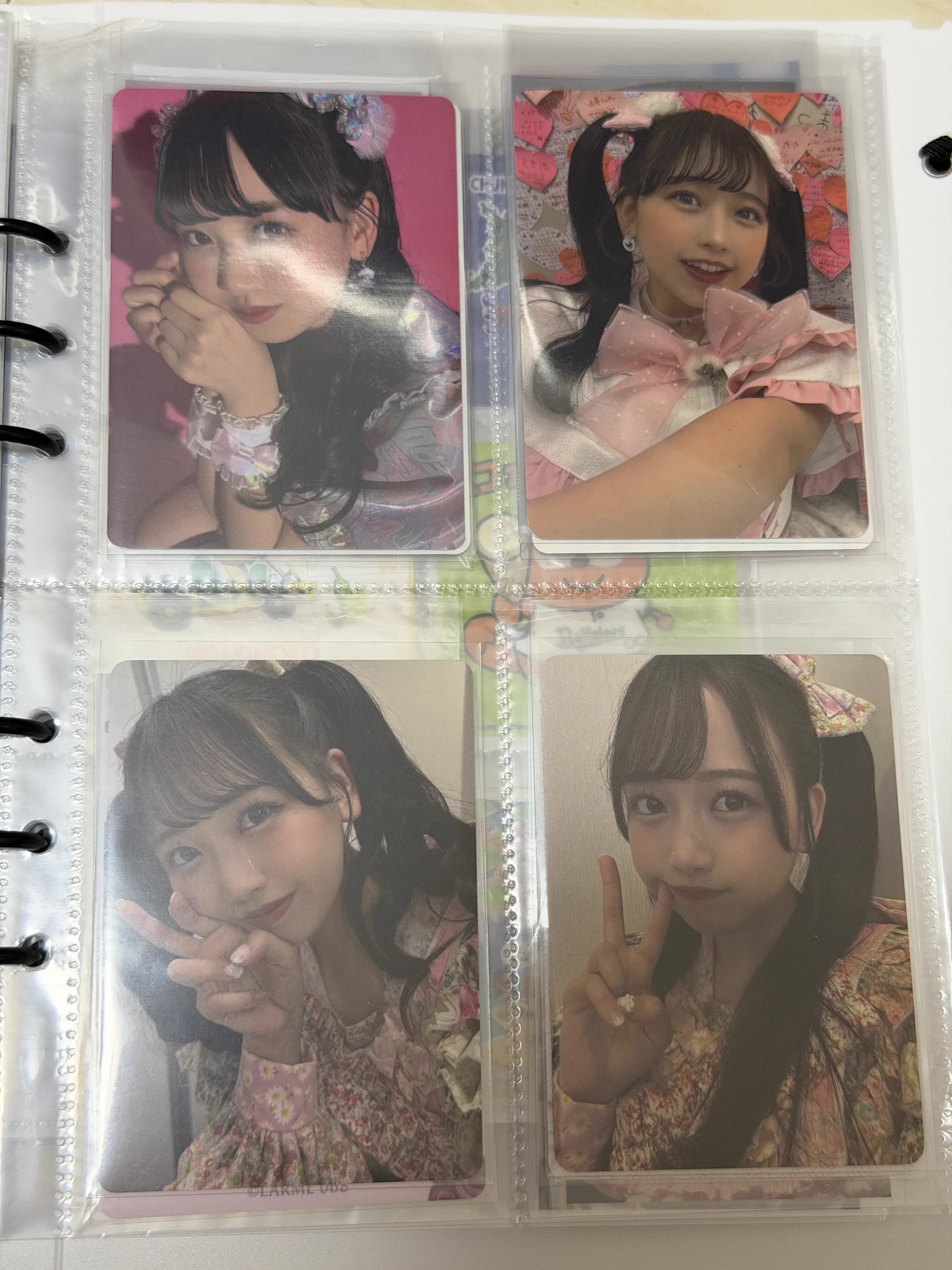 換換愛 天使のラブクーポン セット まぽりん on X: 