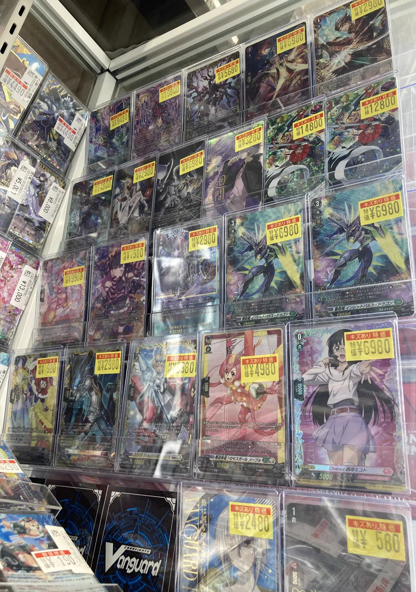 ドラゴンスター日本橋本店 on X: 