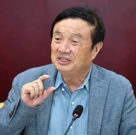 任正非一家出境传闻持续 未有官方辟谣