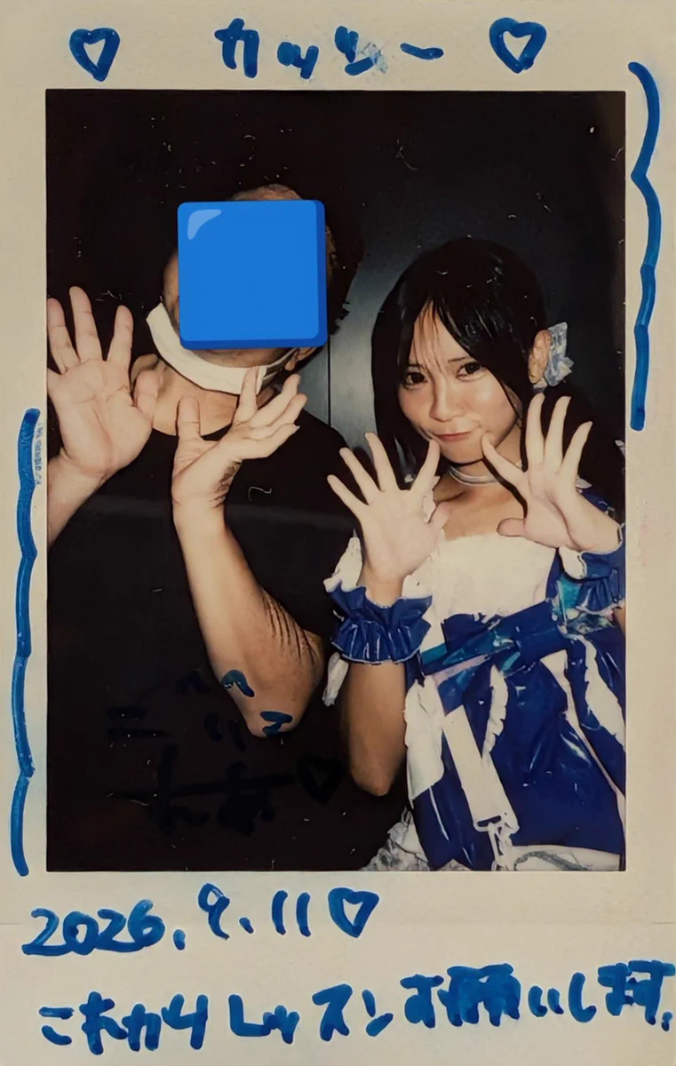 Y.KASSI_@respect Kobe forever on X: 