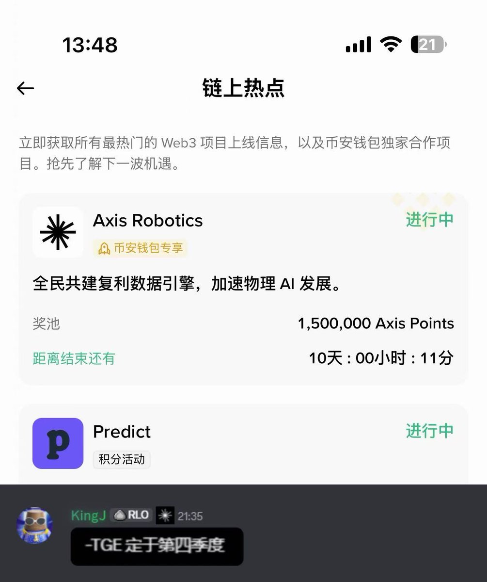 0xStudy 的图片 2