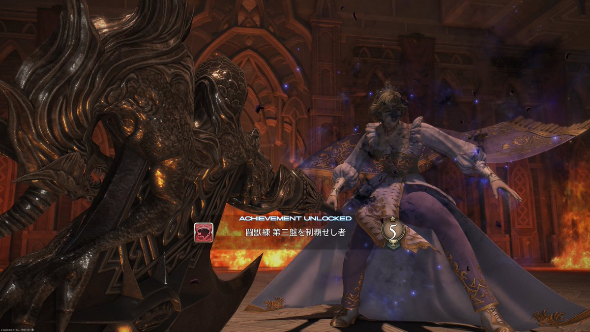 WM_hades_ff14's tweet photo. 闘獣練第三盤のウィークリー何とか間に合った～！
と思ったらその次のウィークリーが出て諦めモード https://t.co/V3NQIFS2vq