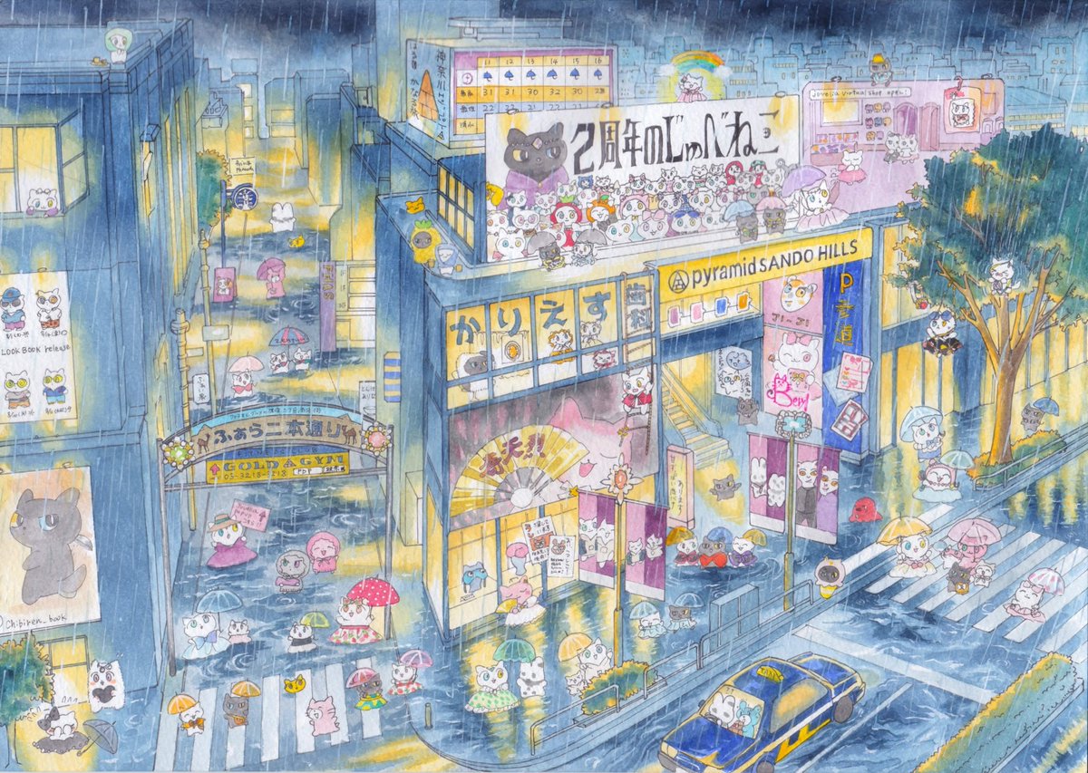 Juvelia_jewelry's tweet photo. 【#じゅべねことうろくじょ 表参道お盆台風ウィーク⚡️🐈】

ほぼ雨だったお盆の表参道の #juveliapopup26

渋谷区にこの期間掲示されているポスターには #じゅべねこ一番星オーディ���ョン に参加してるねこちゃんたちも描かれてるそうです。

この時期TL に流れてきた色んな話題や投稿も拾われてて改めて画伯(@inu_no_ohana )が凄すぎる、本当に……

もし知ってるねこちゃんがいればぜひ引用などで何をしてるかなど教えてくださいね！

画伯ありがとうございます！