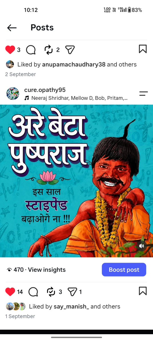 PrachiMishraMi3's tweet photo. AYUSH छात्रों की आवाज़ को अब गंभीरता से सुना जाए। ₹25,000 स्टाइपेंड दिया जाए।
@ayushupdept @dayalugurubjp @SureshKKhanna @CMOfficeUP @upayushdept @moayush
#AYUSHStipend25K https://t.co/O59jYgsxWP