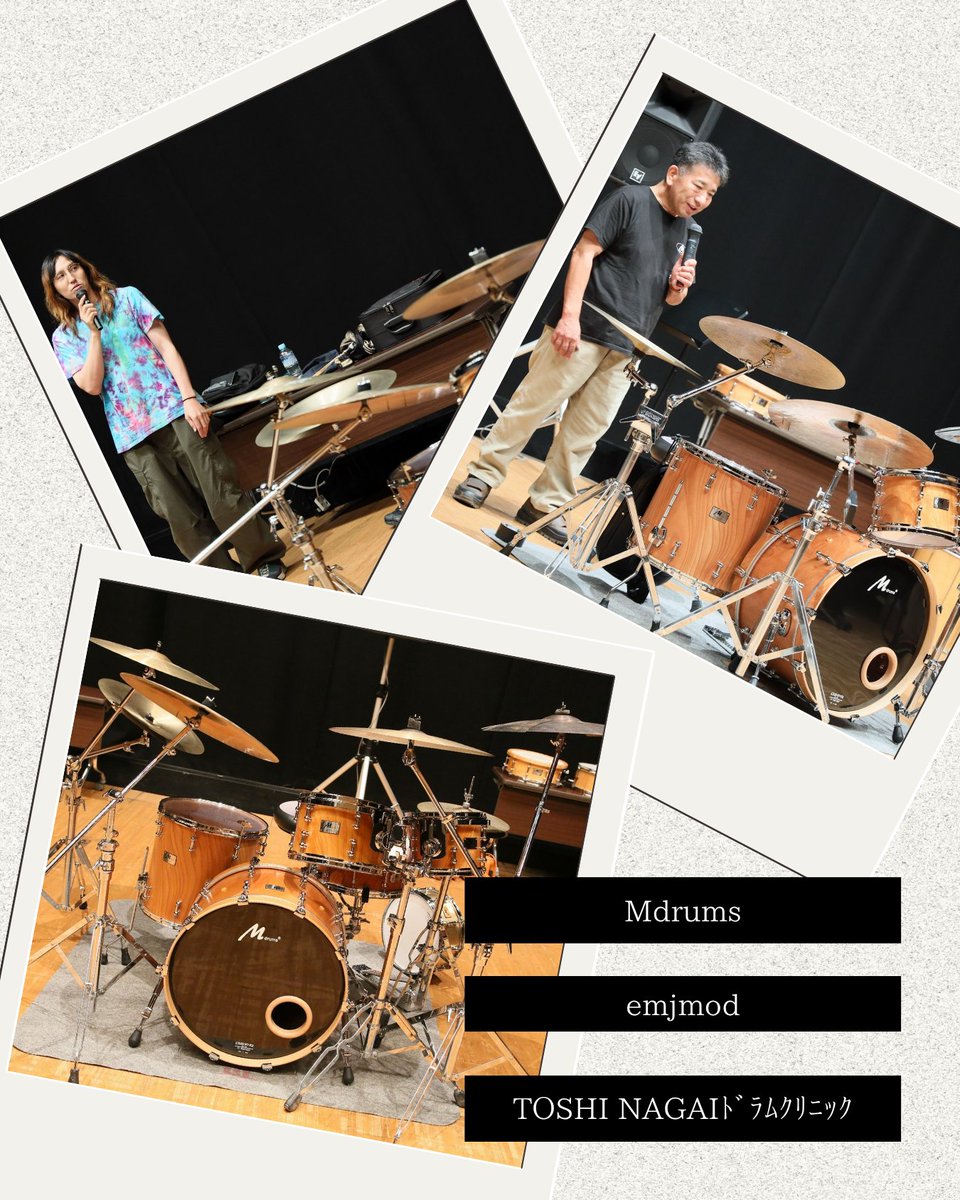 TOSHI_DC_STAFF's tweet photo. 先日のTOSHI NAGAI
ドラムクリニックでは
Mdrums 堀内さん
emjmod 延命寺 a.k.a emj さん︎にも
お越しいただき
製品について直接ご説明
いただきました✨

実際の製品を前に
詳しいお話を伺える
貴重な機会となり
ご来場の皆さまにも
大変興味深く聞いて
いただけたのではないかと思います😊

こうしたご縁とご協力に
心より感謝いたします✨⁡
⁡⁡
#toshinagaiドラムクリニック⁡
⁡