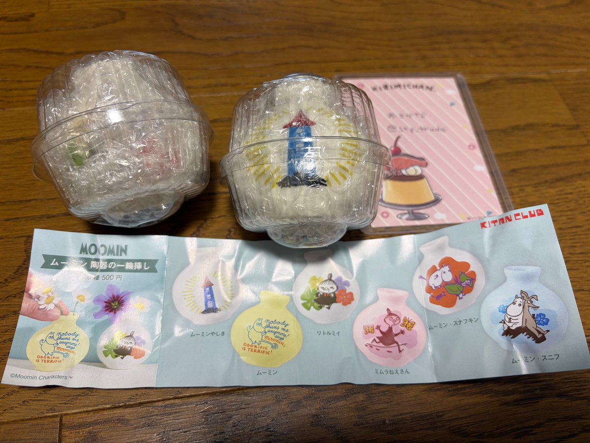 stp_trade's tweet photo. ムーミン　陶器の一輪挿し　交換募集

求➡️ムーミン
譲➡️ムーミンやしき/リトルミイ

郵送交換希望です。検索からでもお気軽にお声掛けください🌷 https://t.co/QU58T5SyWw
