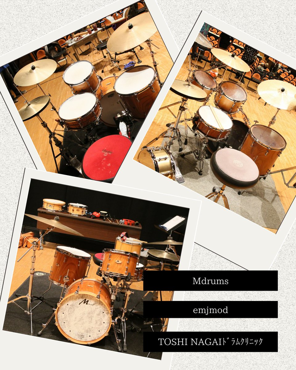 TOSHI_DC_STAFF's tweet photo. 先日のTOSHI NAGAI
ドラムクリニックでは
Mdrums 堀内さん
emjmod 延命寺 a.k.a emj さん︎にも
お越しいただき
製品について直接ご説明
いただきました✨

実際の製品を前に
詳しいお話を伺える
貴重な機会となり
ご来場の皆さまにも
大変興味深く聞いて
いただけたのではないかと思います😊

こうしたご縁とご協力に
心より感謝いたします✨⁡
⁡⁡
#toshinagaiドラムクリニック⁡
⁡