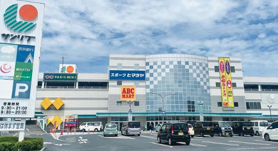 atimertnaz's tweet photo. 下松市のサンリブきたけど、緊張してきたｗ https://t.co/lI3voEDFUq