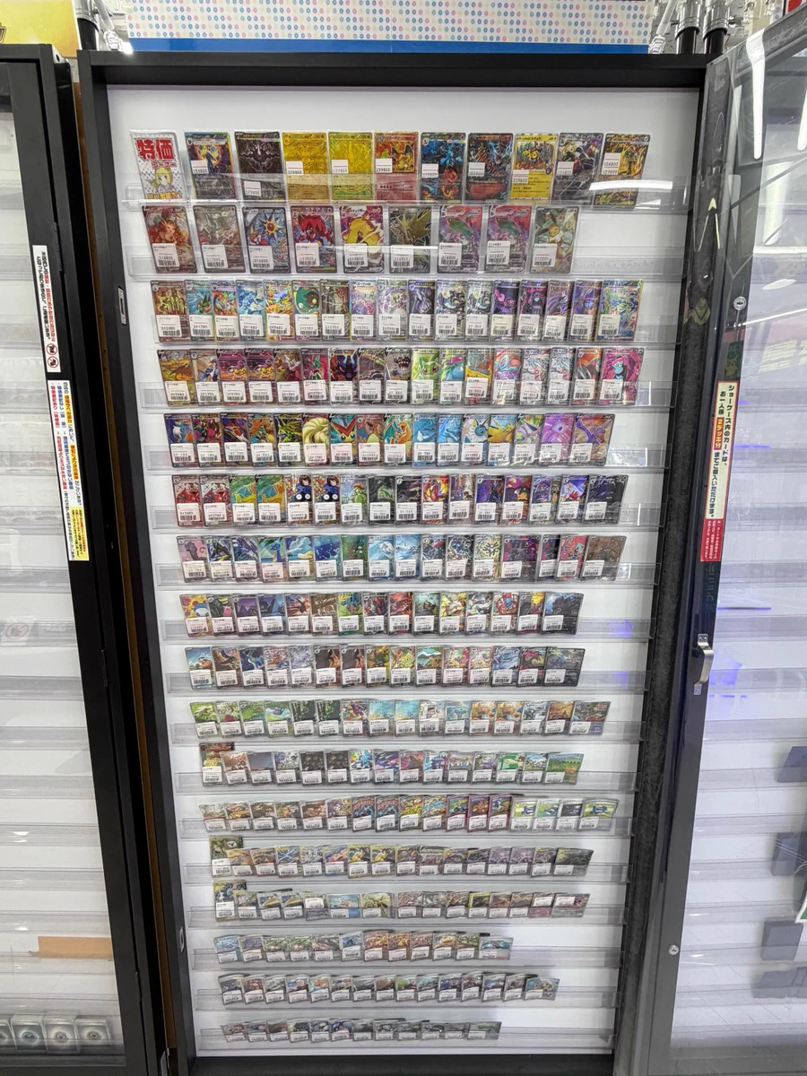 フルコンプ本厚木店 on X: 