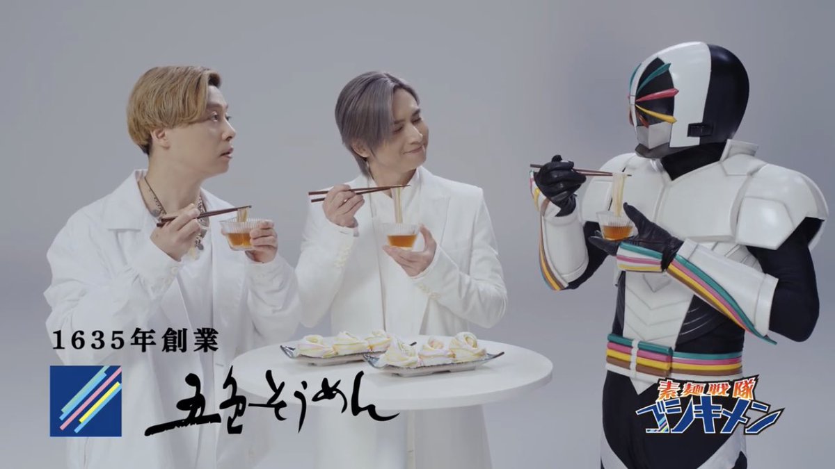 soba_kix3's tweet photo. 오늘 저녁은 소면 먹을거야 https://t.co/pBJ7htW3us