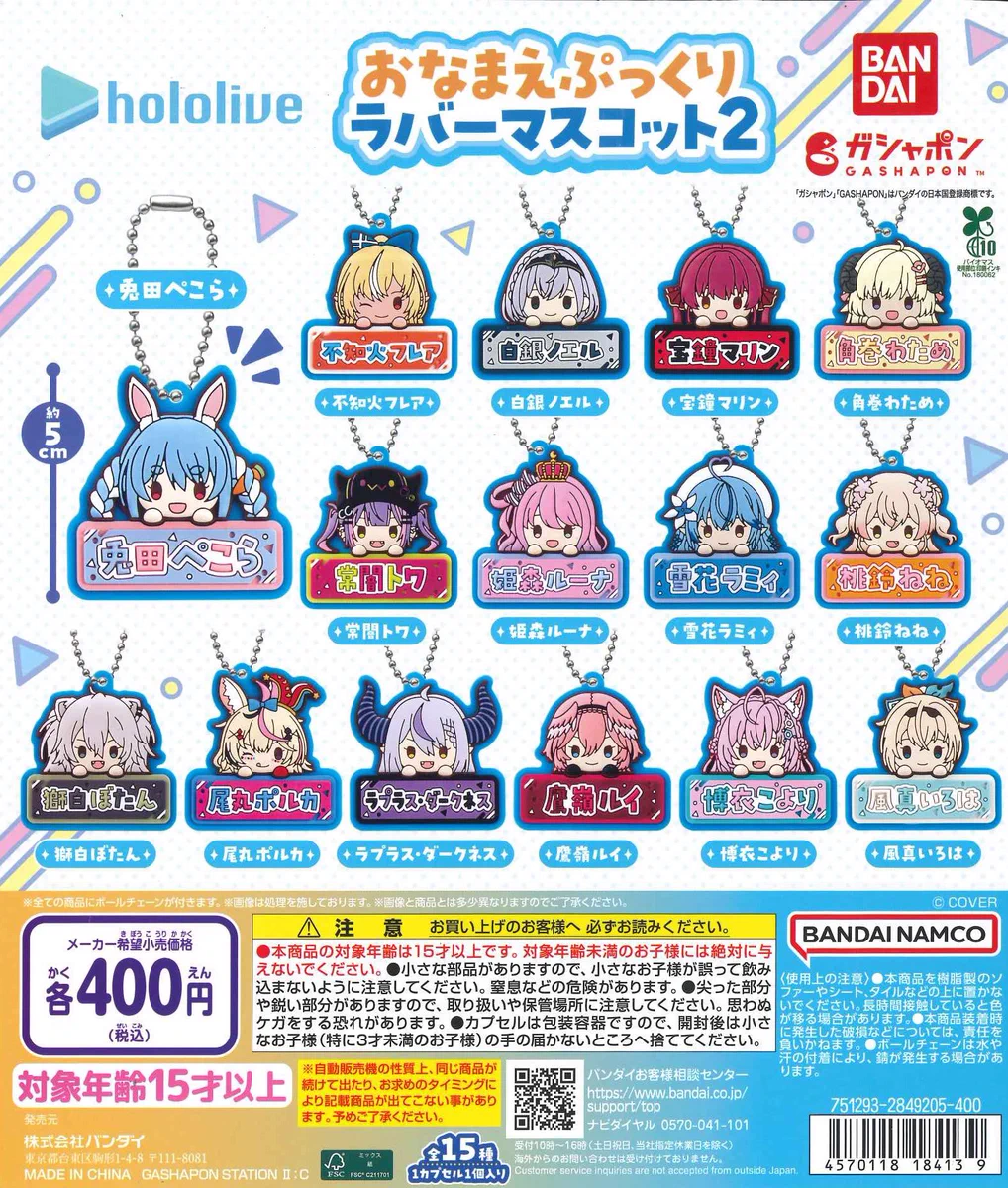 C-pla イオンモール熱田店【公式】 on X: 