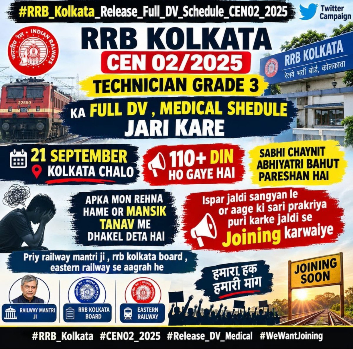 RupaliPal74j's tweet photo. #RRB_Kolkata_Release_Full_DV_Schedule_CEN02_2025 @RailMinIndia @RRBKOLKATA @AshwiniVaishnaw @RailwaySeva@SuvenduWB@rrbchairman @PMOIndia Plzz Release the full DV schedule of CEN02/2025 🙏🏼🙏🏼 it's been 108+ days 🙏🏼🙏🏼💯 https://t.co/0dmw4bMh9k