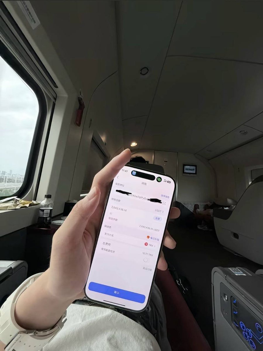 AinaCanela's tweet photo. 有罪的不是我们  是这个什么都要看钱的社会，翻身唯一的捷径就是干灰产，现在只有强强联手才会有出路，合作分成，懂的来
#灰产 #偏门 #搞钱 #海外项目 #赚钱思维 #创业 #景甜 https://t.co/KXi2w10DLT