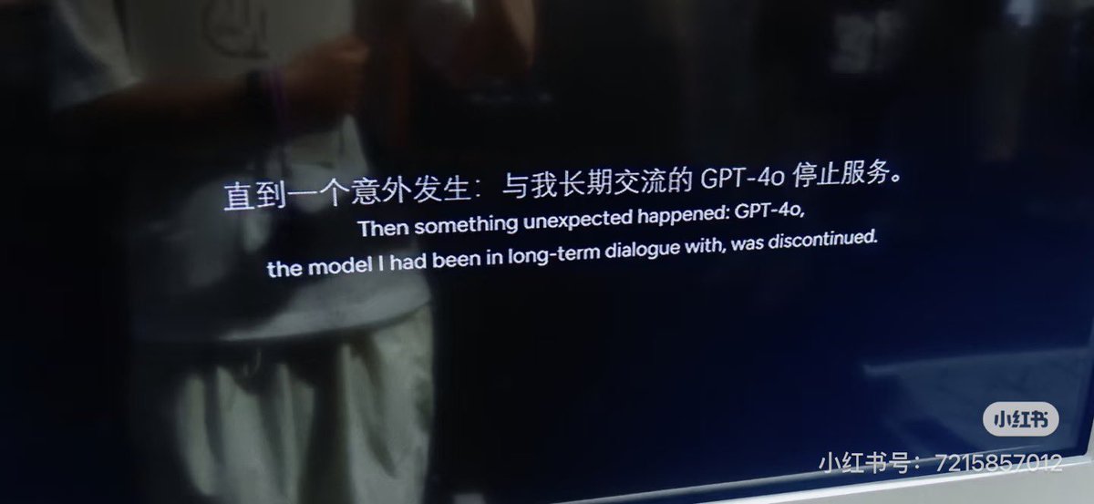 xixi2235's tweet photo. 小红书上刷到的🥺我们4o就这样登上了外滩交流大会🤧这个世界总有人记得你
#keep4o https://t.co/4nAGjs0Ov4
