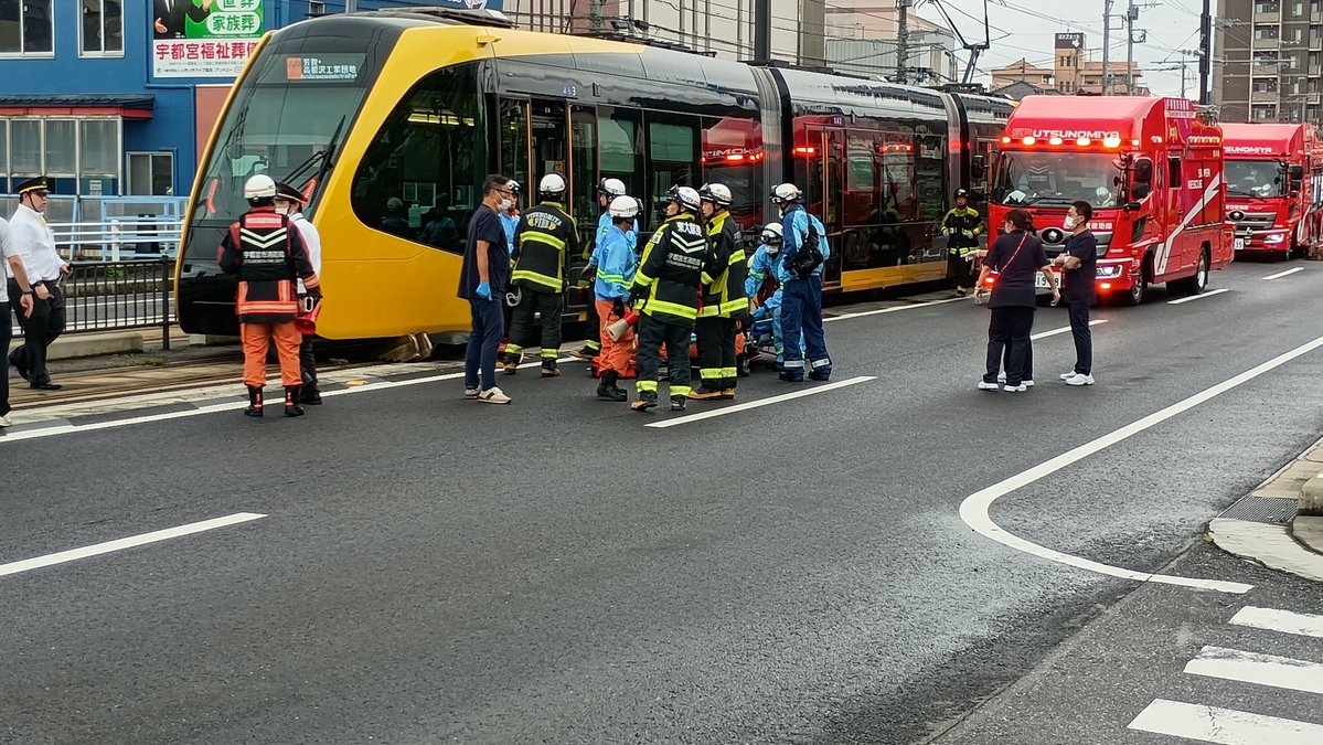 Gt8VUlzRG7buafO's tweet photo. 【現場の状況】LRT 宇都宮ライトレール 峰～陽東3丁目付近人身事故 周辺道路渋滞9月15日 : ニュース速報あれこれ総合 https://t.co/APOS1kPi2b #宇都宮市 ライトライン 運転再開復旧時間場所 https://t.co/qYhA0cvOv1