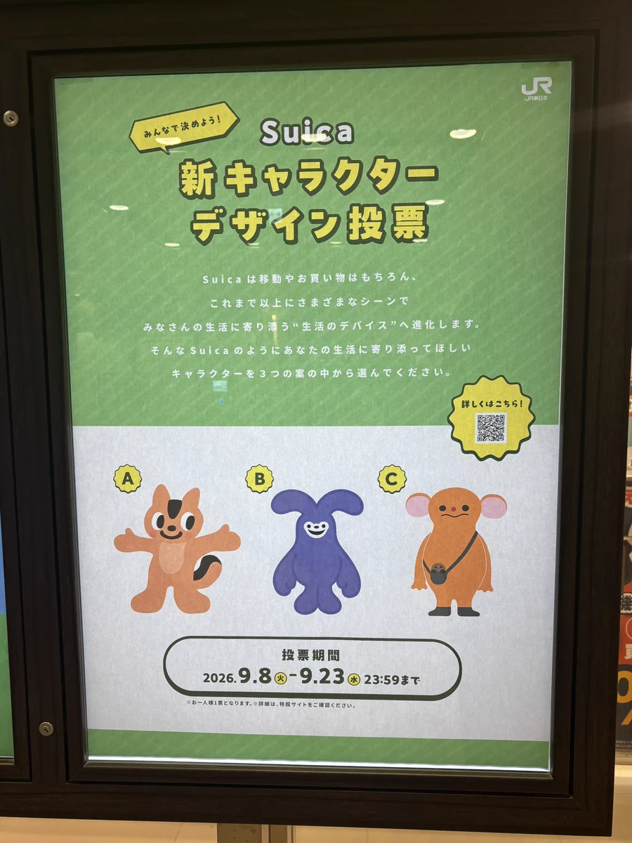 HSPEuHRbcAA8Gfd?format=webp&