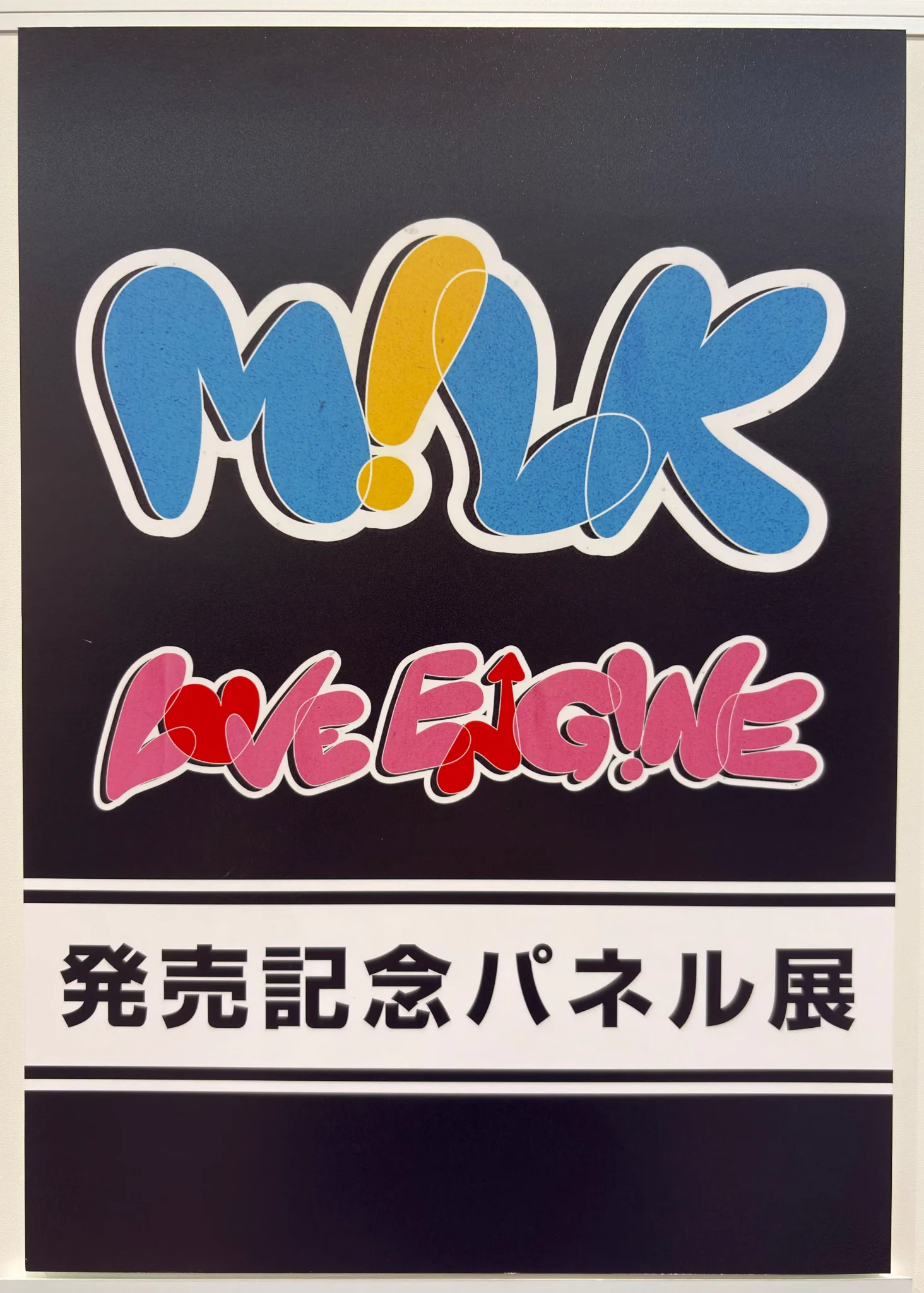 タワーレコードららぽーと磐田店 on X: 