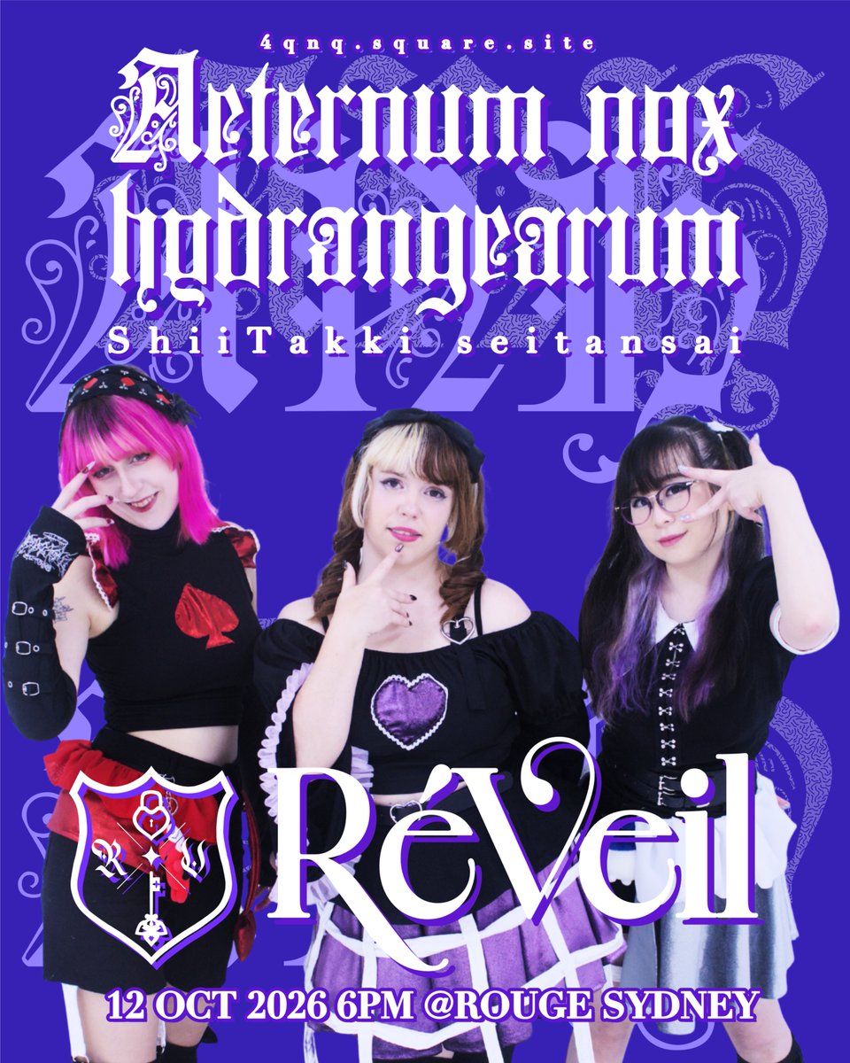NEONism_Info's tweet photo. [AETERNUM NOX HYDRANGEARUM - ShiiTakki Seitansai]
Let’s introduce our first guest!
Where magic lingers, darkness grows - @Reveil_au 

TIX : https://t.co/iOi0gKRAeO https://t.co/07lNuINshU