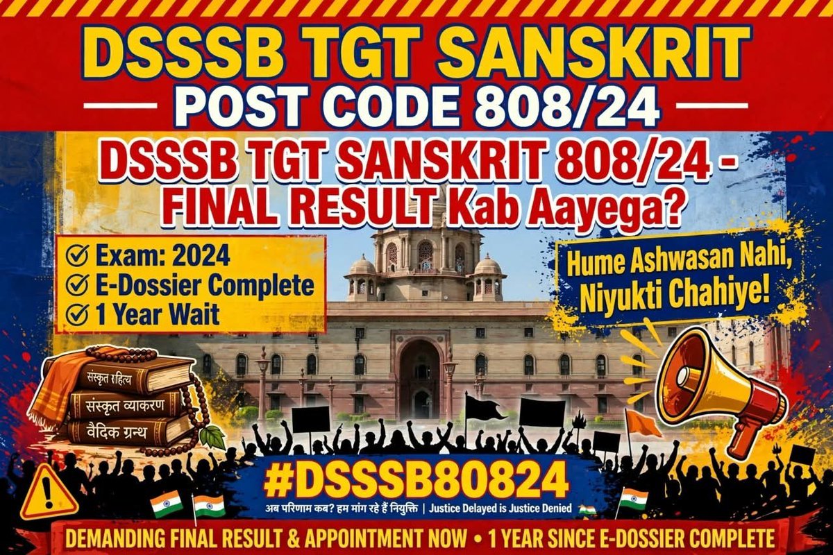 Sandeepamethii's tweet photo. Dear @dsssbofficial @gupta_rekha @ashishsood_bjp please release the Final result of TGT Sanskrit post code 808/24 .. हमारी vacancy आए हुए 3 साल होने वाला है और अभी तक हमारा परीक्षा परिणाम घोषित नहीं किया गया है l🙏🙏🙏🙏🙏🙏🙏🙏🙏🙏 https://t.co/IDoJWbEhRz