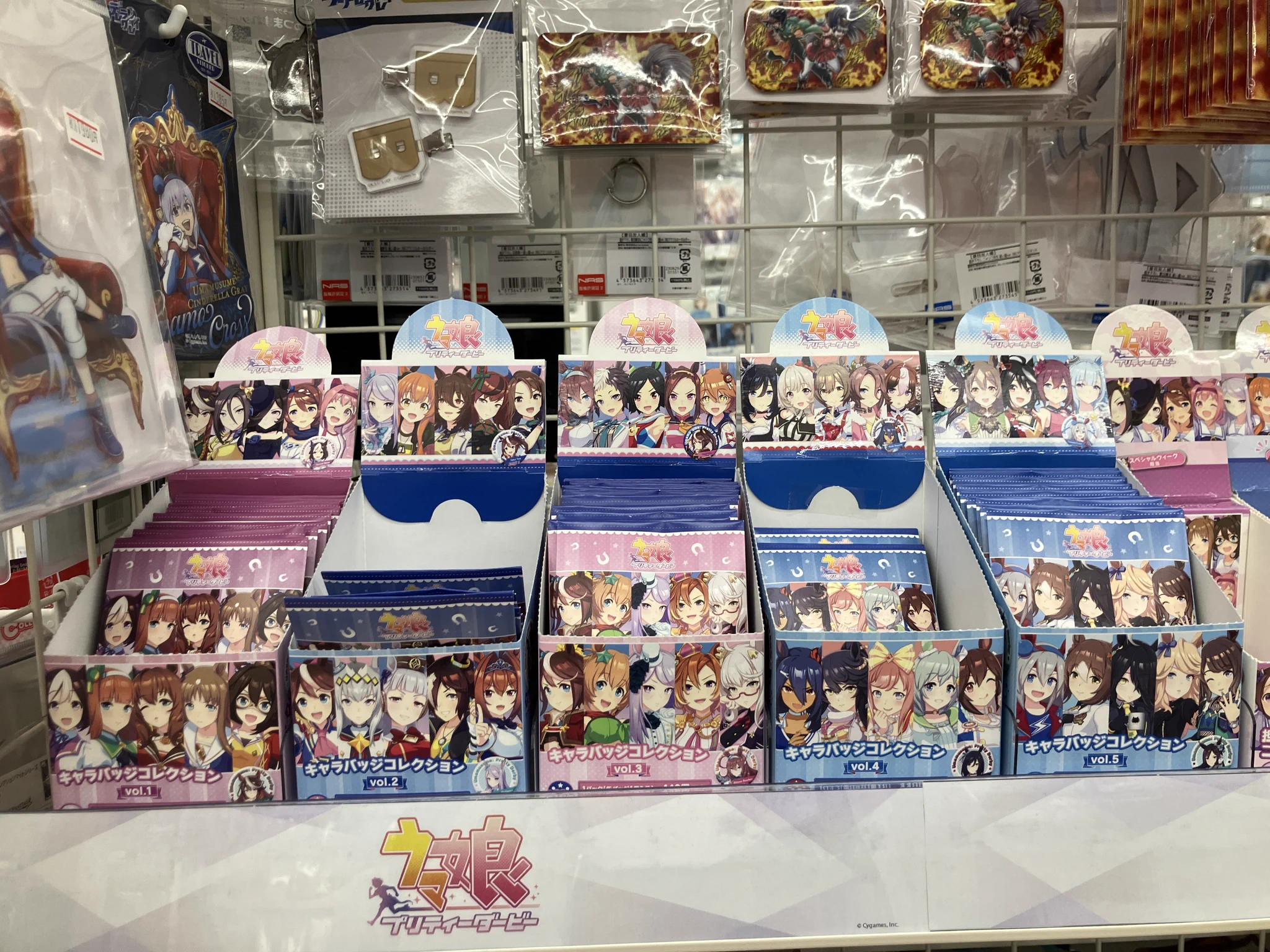 アニメイトイオンモール橿原 on X: 