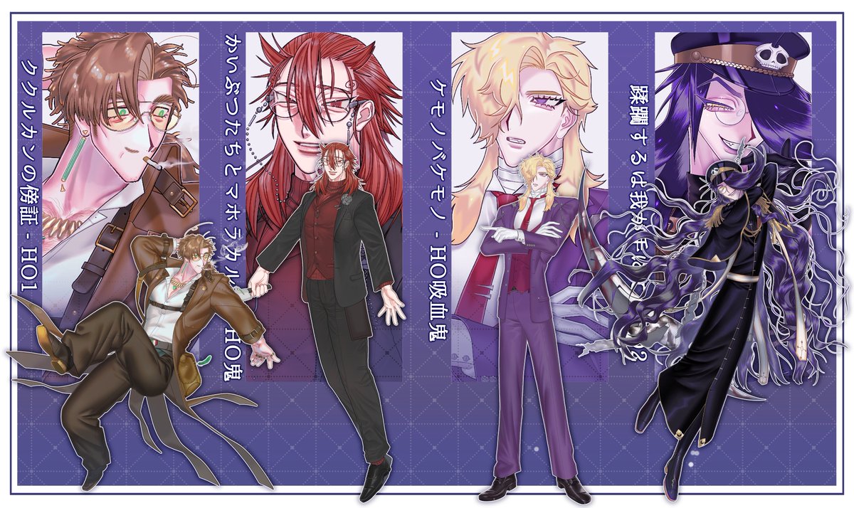 ulb5zd's tweet photo. - - ⟡ 🪻 𝗣𝗥𝗢𝗙𝗜𝗟𝗘 🪻⟡ - -

🔗 https://t.co/hB2dudiKVU

眼鏡とロングヘア男性が好きです。
交友関係を広げたいので、気の合う方と繋がれたら嬉しいです！
♡RTどちらも巡回します。
よろしくお願いします〜 🖤

#TRPG自己紹介シート 
#TRPG好きと繋がりたい 　// https://t.co/hceFj9HOeE