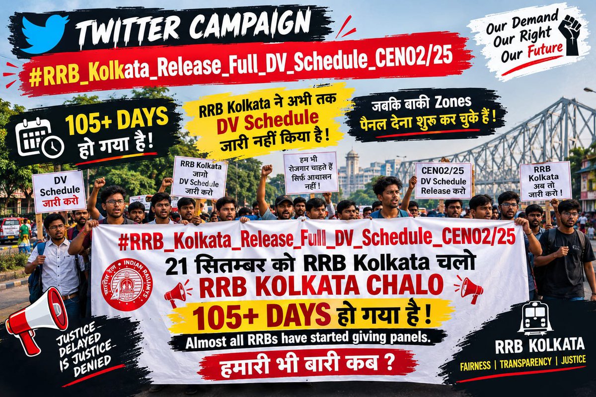 PRINCEYADA86462's tweet photo. RRB kolkata technician 2025 dv date do 
#RRB_Kolkata_Release_Full_DV_Schedule_CEN02_2025 https://t.co/B3gLdt1KzS