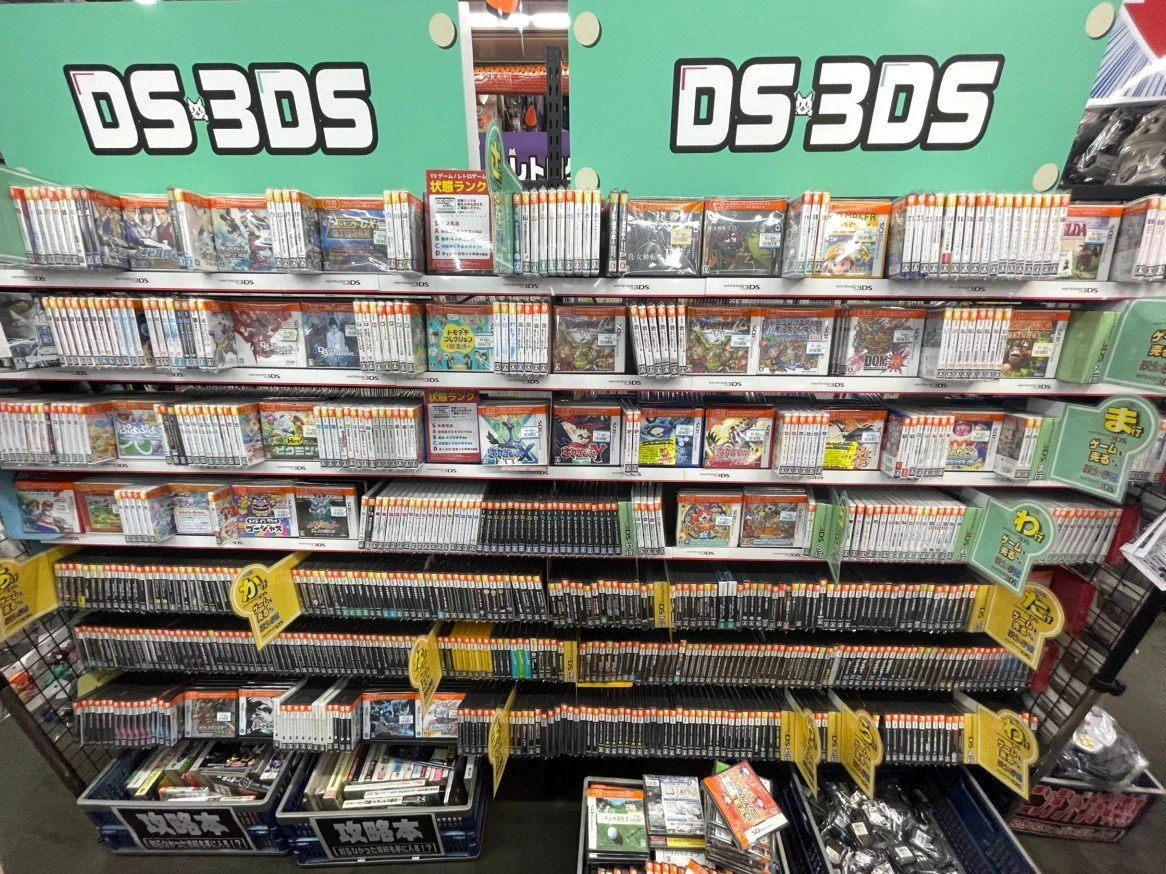 おじゃま館茨木店@ゲームを売るなら！ on X: 