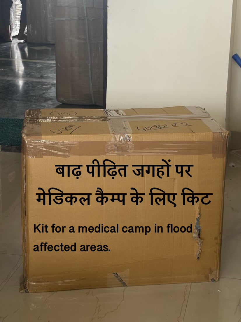 FeedingFromFar's tweet photo. CONNECT TO SOMEONE RUNNING MEDICAL CAMPS IN BIHAR‼️

41 lakh people affected by floods in Bihar 🚨🚨

Floodwaters are receding in some areas, the situation remains serious

We have a kit for anyone running a medical camp that can suffice 3 villages. We will arrange the logistics https://t.co/GJNEThq0iK