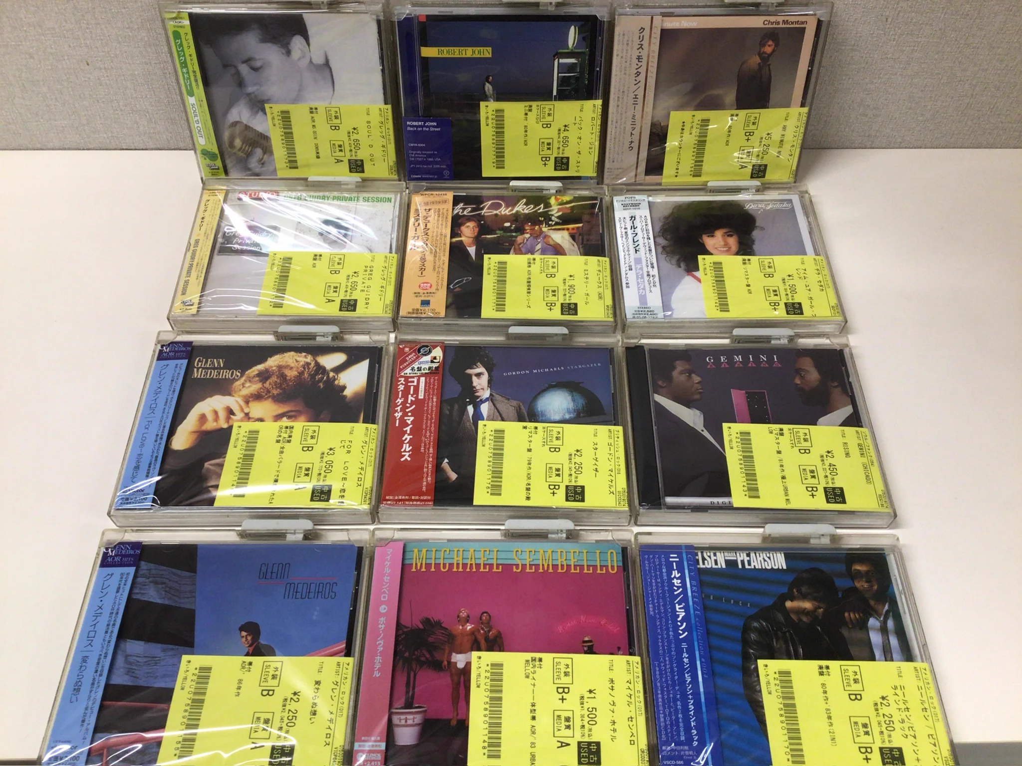 diskunion ROCK in TOKYO(渋谷) on X: 