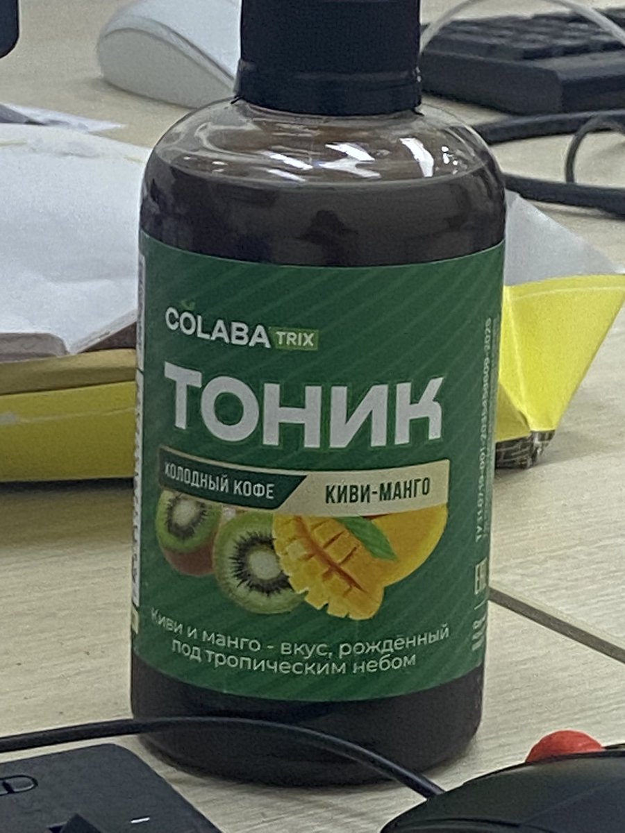 wertu_y's tweet photo. слушаю книгу сложная история любви юкихико нисино мне нравится, сегодня гуляла и сидела в парке читала сегодня думаю закончить аудиокнигу, я их быстро слушаю и легко. оч спешная фотка ног вышла. спокойно день начался.все супер .всем пок 🪷🪷 https://t.co/1OkY7JFnv9